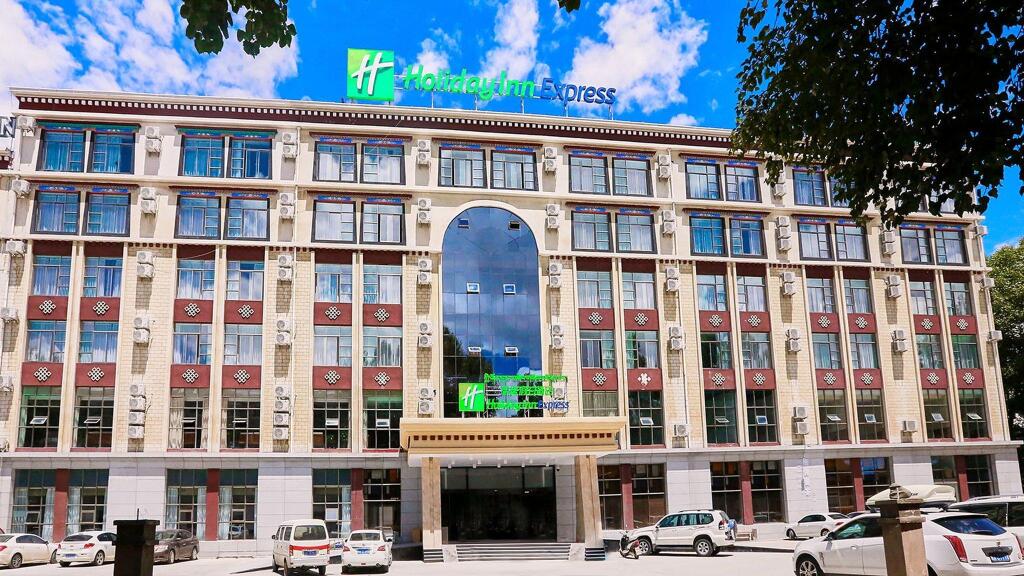 Holiday Inn Express Lhasa Potala Palace by IHG — фото 1