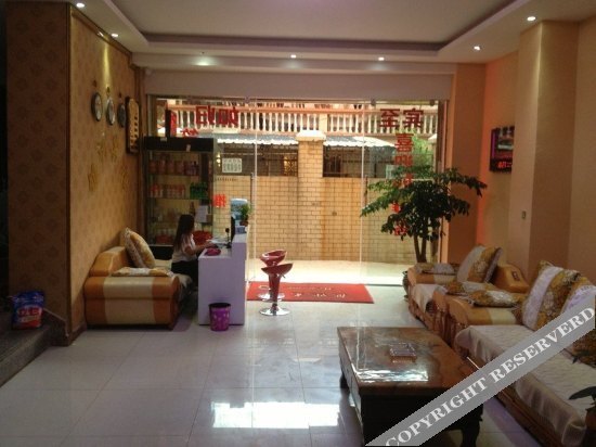 Куньмин: Junjie Hotel
