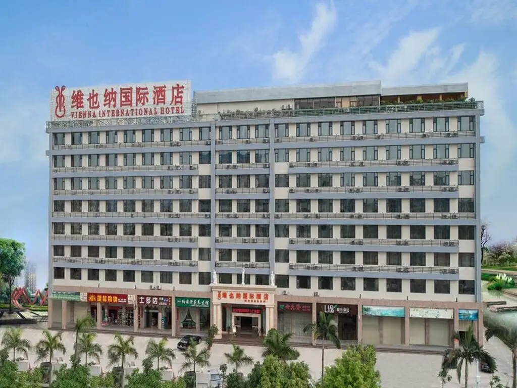 Vienna International Hotel Jieyang Chaoshan Airport Branch — фото 1