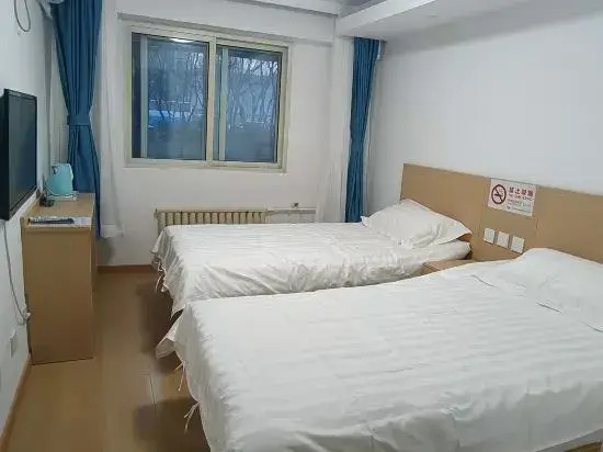 Пекин: Yuncai Hotel (Beijing Xizhimen Subway Station People's Hospital)