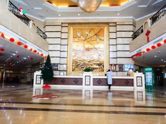 Наньтун: Huangchao International Hotel