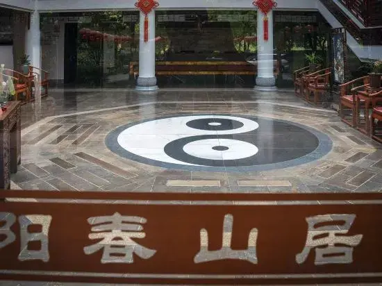 Цзиньхуа: Wuyi Yangchun Shanju Guesthouse