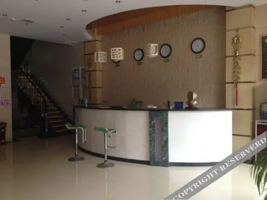 Чанша: Yage Hotel (Changsha Business College)