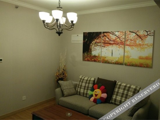 Сиань: Xi'an Small Times Theme Hotel (Chang'an Campus Vanke City, Normal University)