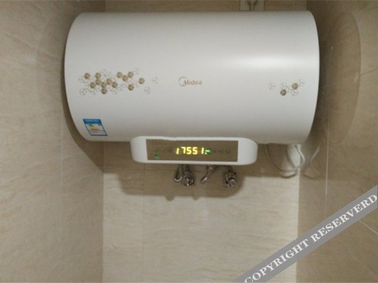 Сиань: Xi'an Small Times Theme Hotel (Chang'an Campus Vanke City, Normal University)