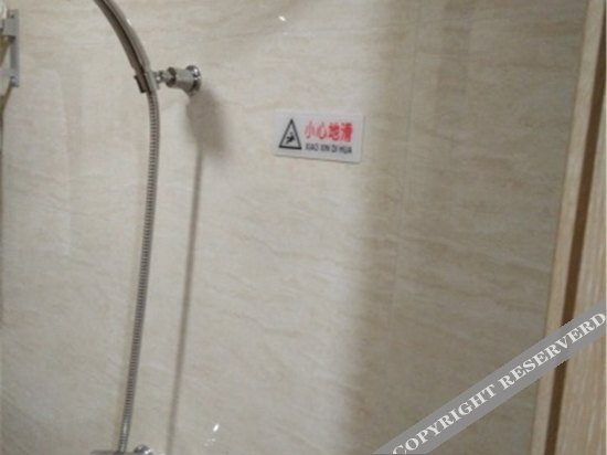 Сиань: Xi'an Small Times Theme Hotel (Chang'an Campus Vanke City, Normal University)