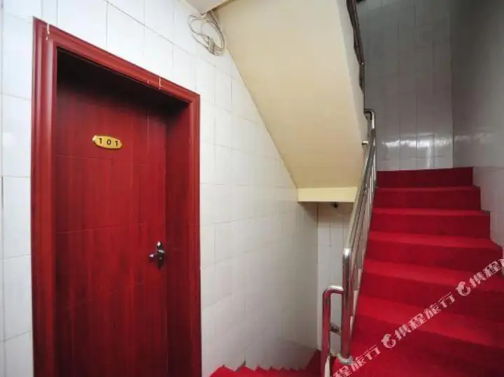 Куньмин: Xingchen Express Hotel