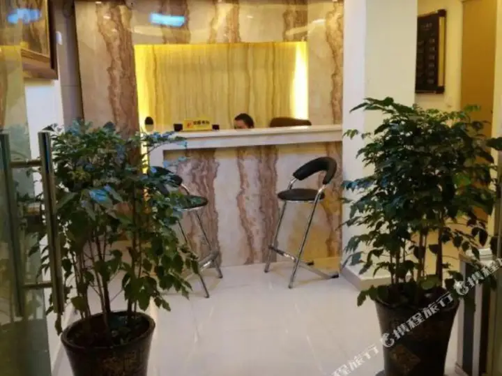 Куньмин: Xingchen Express Hotel