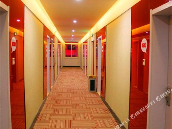 Wuhu Shangke U Xuan Hotel — фото 1