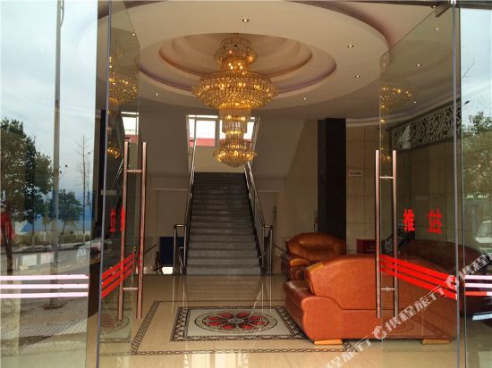 Чунцин: Huikeju Business Hotel (Chongqing Qianjiang Airport High-speed Railway Station)
