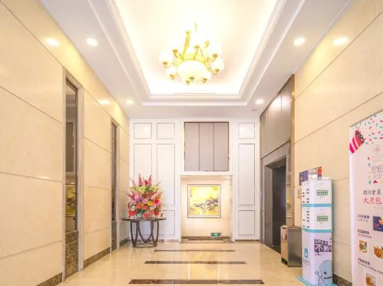 Фошань: Quyue Business Hotel