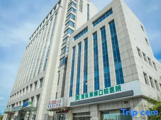 Наньтун: Motel 168 (Rudong Administrative Center)