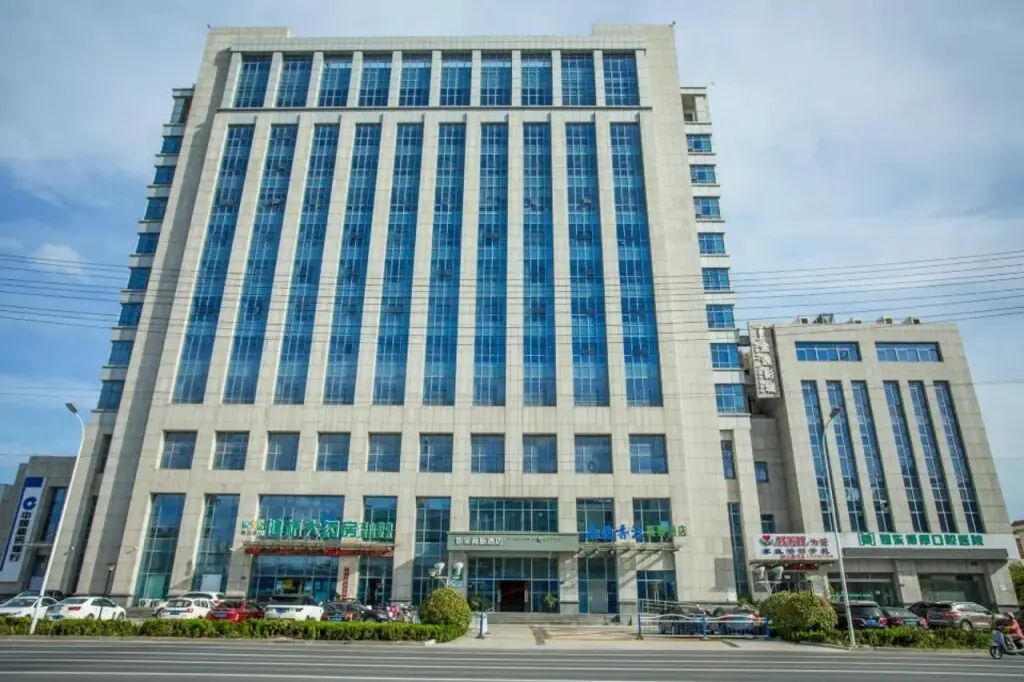 Наньтун: Motel 168 (Rudong Administrative Center)