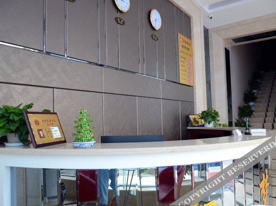 Ухань: Renmeng Hostel