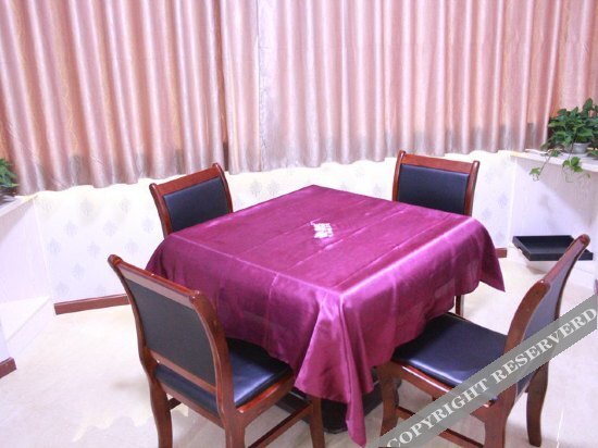 Ухань: Renmeng Hostel