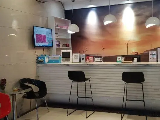 Лонгшан: Shankee Chain Hotel (Longli Laobanjie Pedestrian Street)