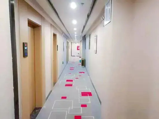 Лонгшан: Shankee Chain Hotel (Longli Laobanjie Pedestrian Street)