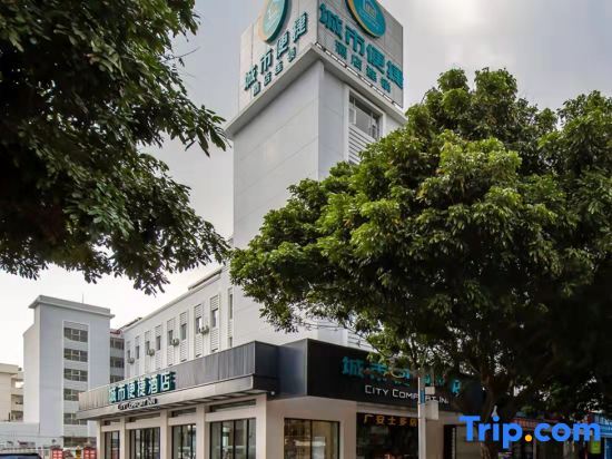 City Comfort Inn Hotel (Beihai Beibu Gulf Square Old Street) — фото 1