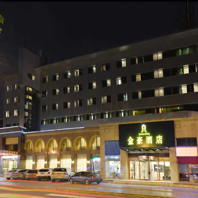 Jinhao Hotel (Xi'an Giant Wild Goose Pagoda) — фото 1