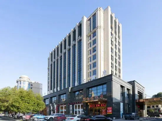 Ханчжоу: Haihui Mingdu Hotel Tonglu