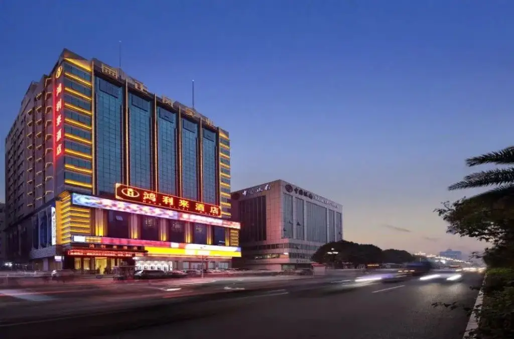 Шэньчжэнь: Honglilai Hotel Shenzhen