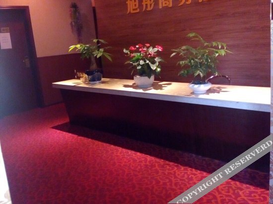 Яань: Tiantian Hotel