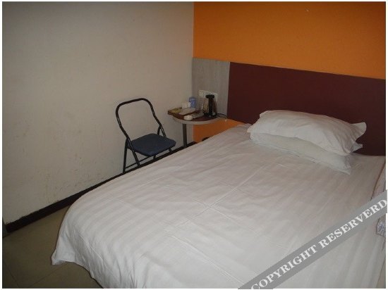 Шанхай: Zhuangxin Holiday Hostel
