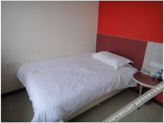 Шанхай: Zhuangxin Holiday Hostel