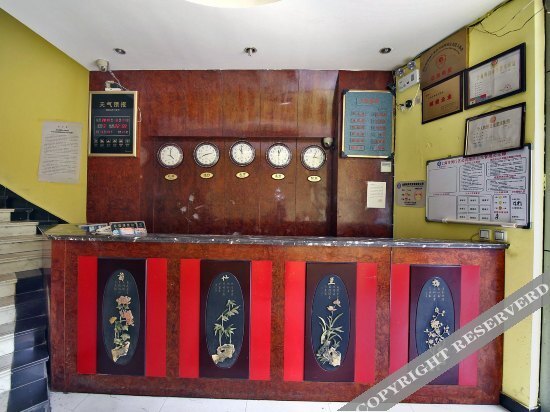 Шанхай: Zhuangxin Holiday Hostel