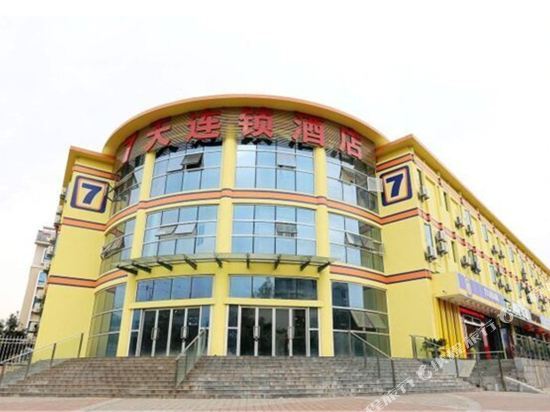 7 Days Inn — фото 1