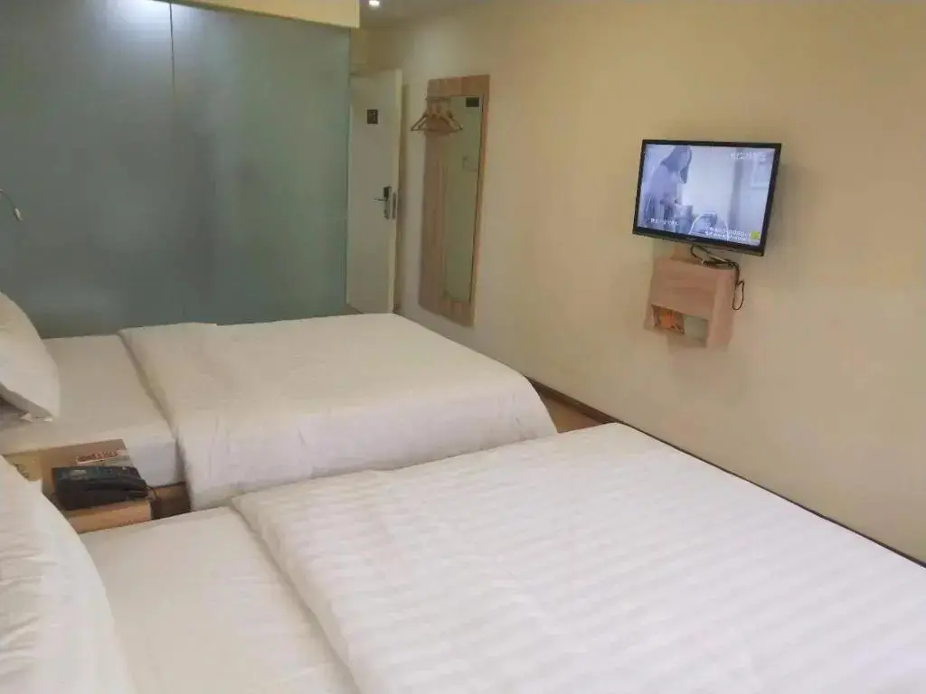 Чэнду: 7Days Inn Chain Hotel (Chengdu Hongpailou Subway Station)