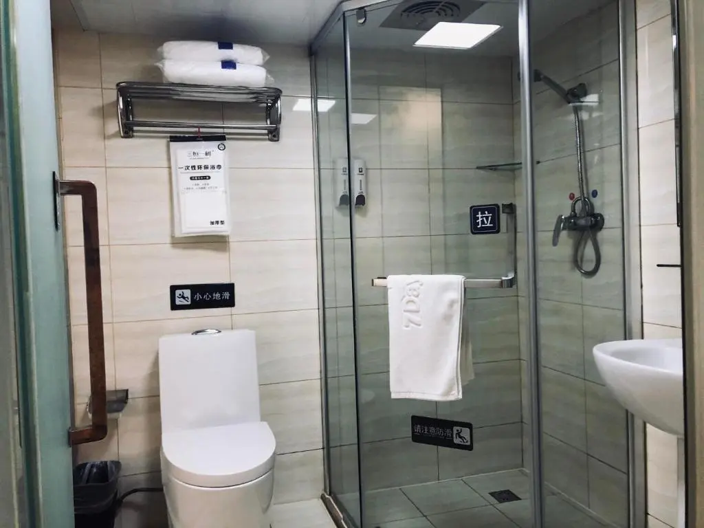 Чэнду: 7Days Inn Chain Hotel (Chengdu Hongpailou Subway Station)