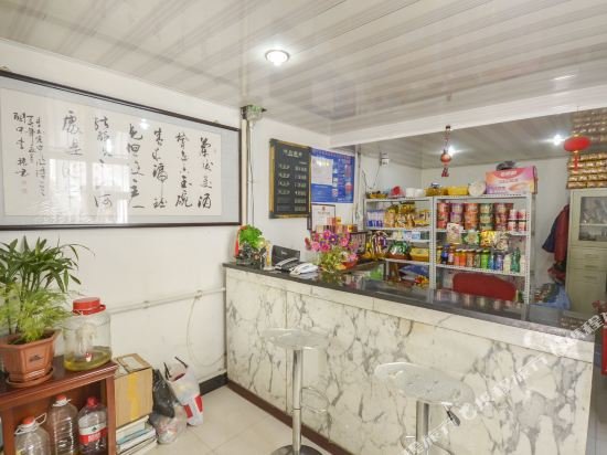 Bifeng Hostel — фото 1