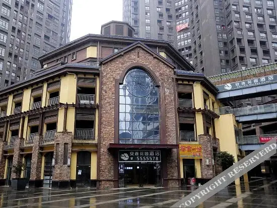 Гуйян: Anlian Garden Hotel