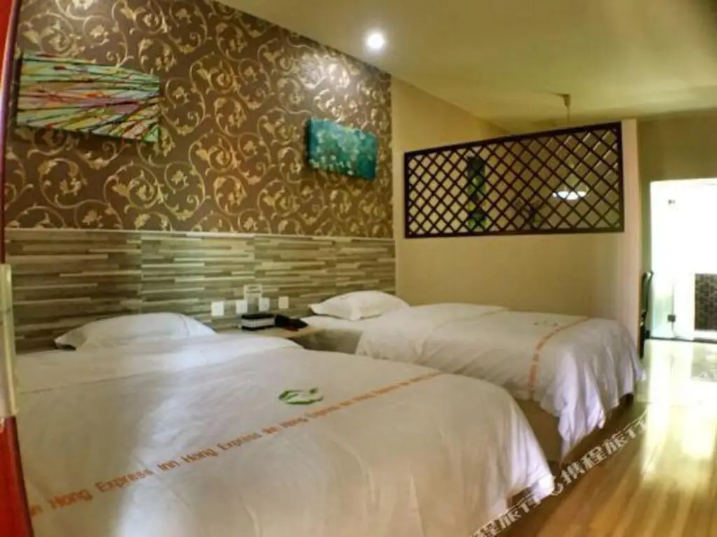 Чанша: Hongye Express Hotel
