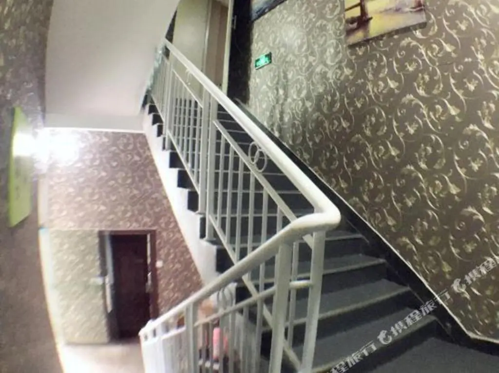 Чанша: Hongye Express Hotel
