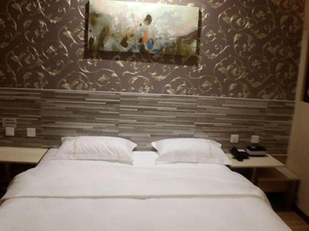 Чанша: Hongye Express Hotel