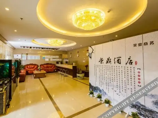 Куньмин: Rongding Hotel