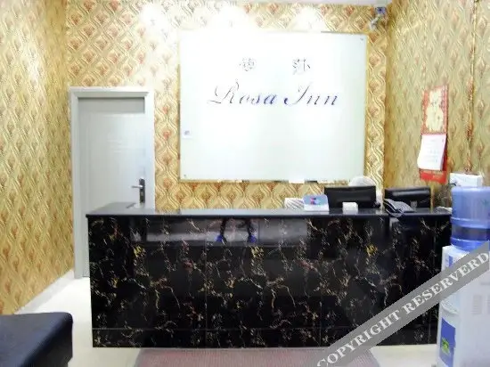 Guangzhou Rosa Inn — фото 1
