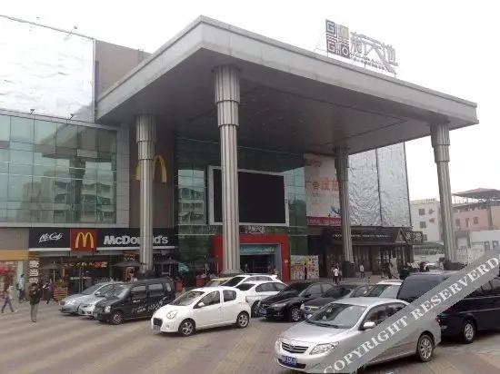 Гуанчжоу: Guangzhou Rosa Inn
