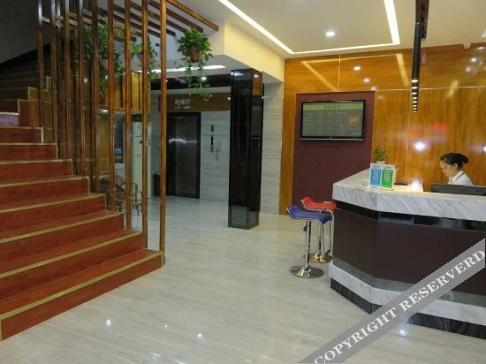 Чунцин: Wanhong Hotel Chongqing Taibai Road
