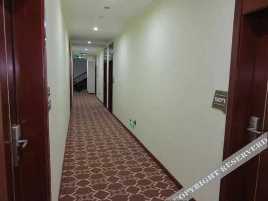 Чунцин: Wanhong Hotel Chongqing Taibai Road