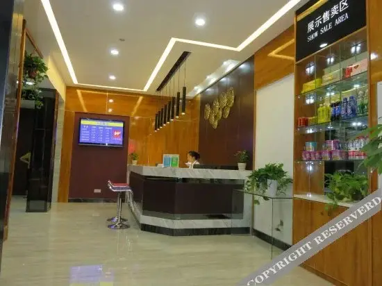 Чунцин: Wanhong Hotel Chongqing Taibai Road