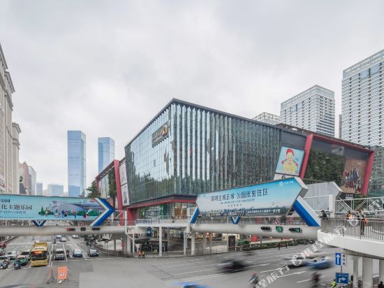 Гуйян: Mufeng Hotel