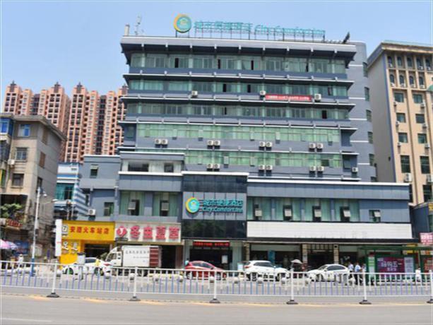 城市便捷酒店(安顺火车站店) — фото 1