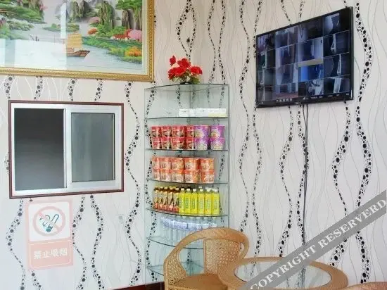 Циндао: Quanshifa Business Hotel