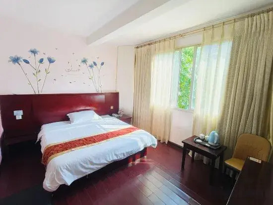 Саньмин: Jiaxin Hotel