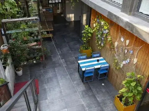Chengqiang Gen'er Inn (Shenzhen branch 2) — фото 1