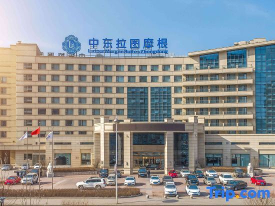 Тунхуа: Zhongdong Latour Morgan Hotel（ZHONGDONG NEW WORLD LIVING MALL）