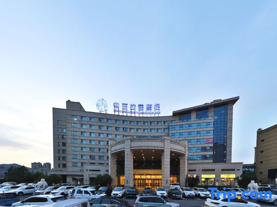 Тунхуа: Zhongdong Latour Morgan Hotel（ZHONGDONG NEW WORLD LIVING MALL）